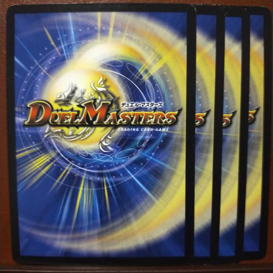 old1869 set discount "SNG" singer