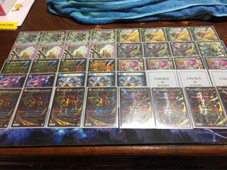 ayasa様専用 赤青覇道