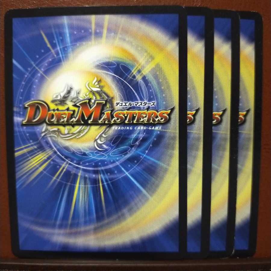 old1874　セット割引　“襲斗”戦車 ガランガ