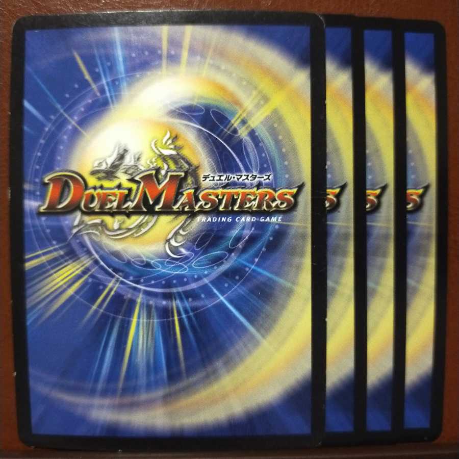 old1878 Set Discount Step Chu Squirrel