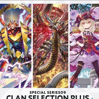 VG乃木様　専用