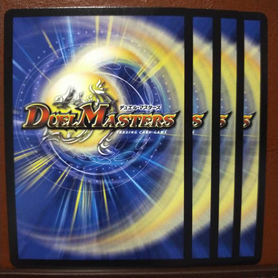 old1879 set discount Step Chu Squirrel