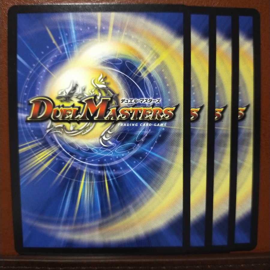 old1880 Set Discount Step Chu Squirrel