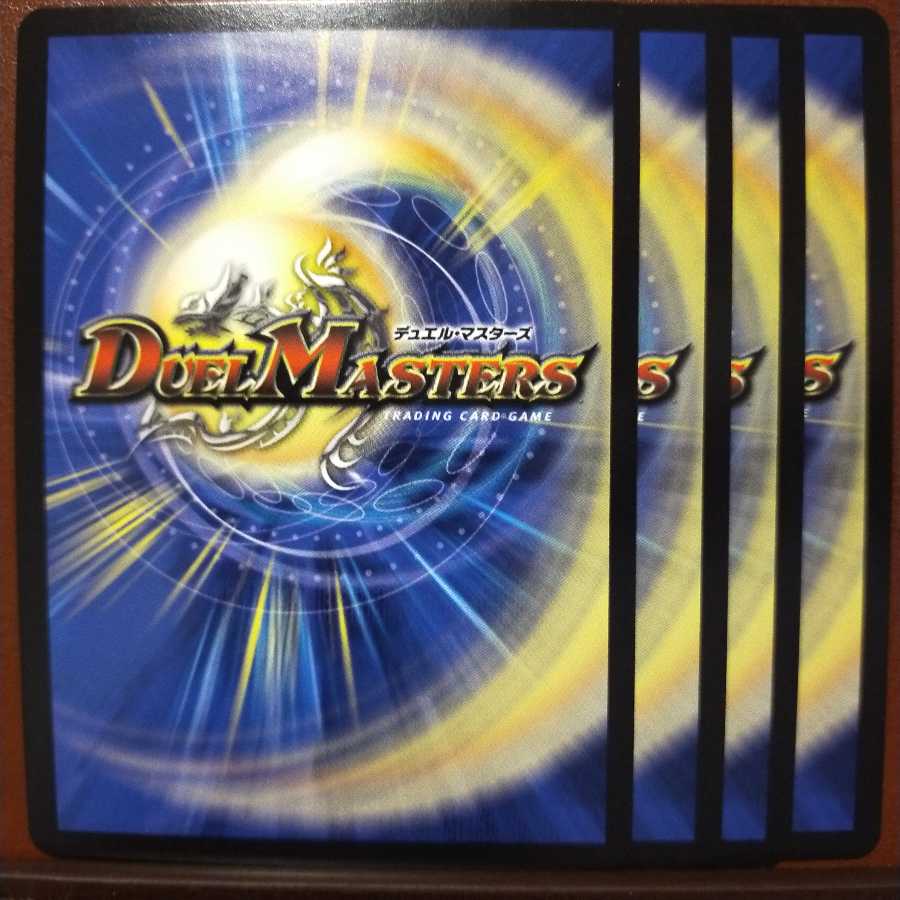 old1881 set discount Step Chu Squirrel