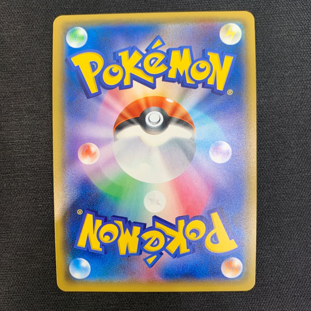 1116 ひかるルギア　058/072 山室