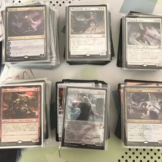 約300枚 レア・神話レアまとめ売り　値下げ可