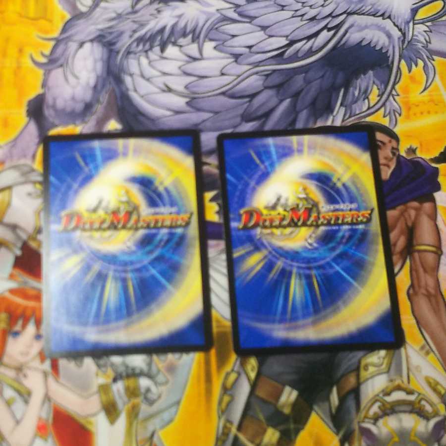 「蒼刀の輝将」 2枚