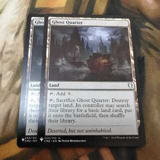 幽霊街★英２枚セット