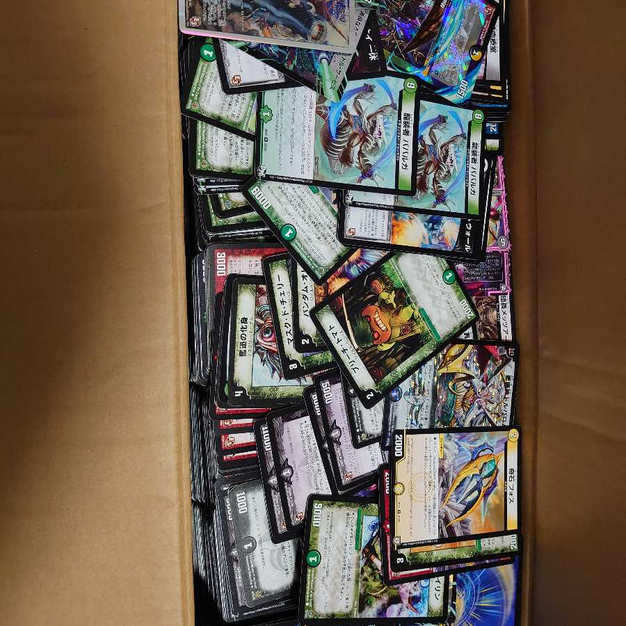 About 6000 normal cards