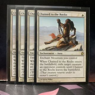 岩への繋ぎ止め 4枚