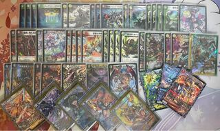 5c蒼龍（いいね1つにつき10円引き）