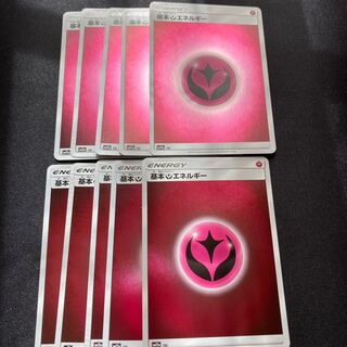 基本フェアリーエネルギー　ミラー　10枚セット