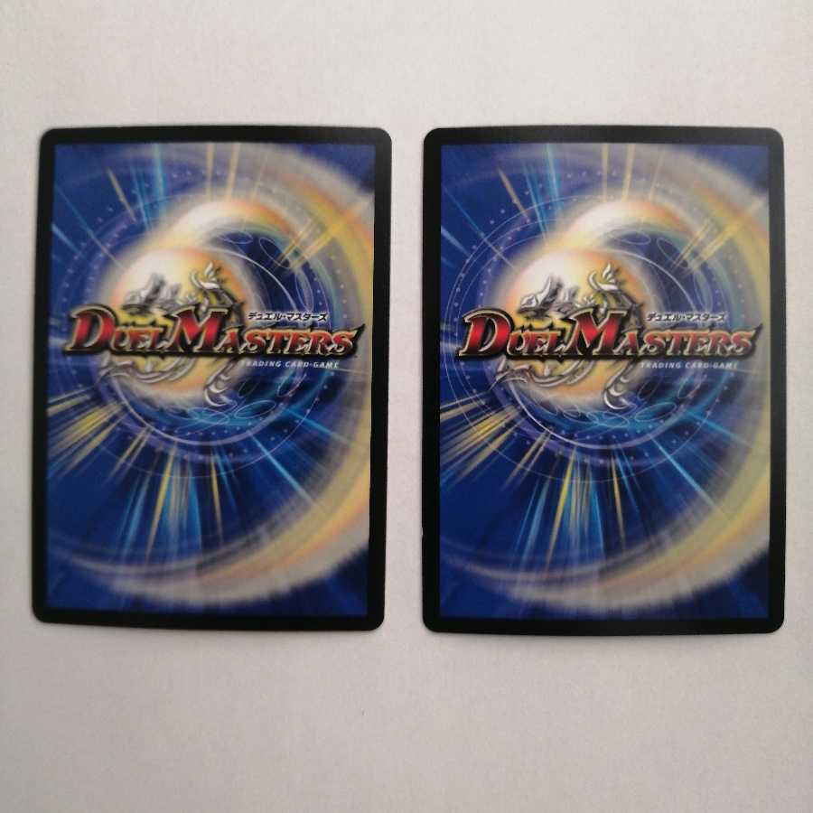 “魔神轟怒”万軍投