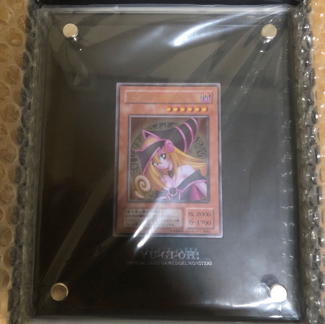 ブラックマジシャガール ステンレス