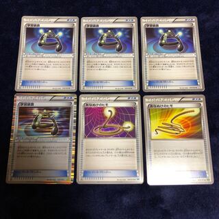 あなぬけのヒモ・学習装置セット