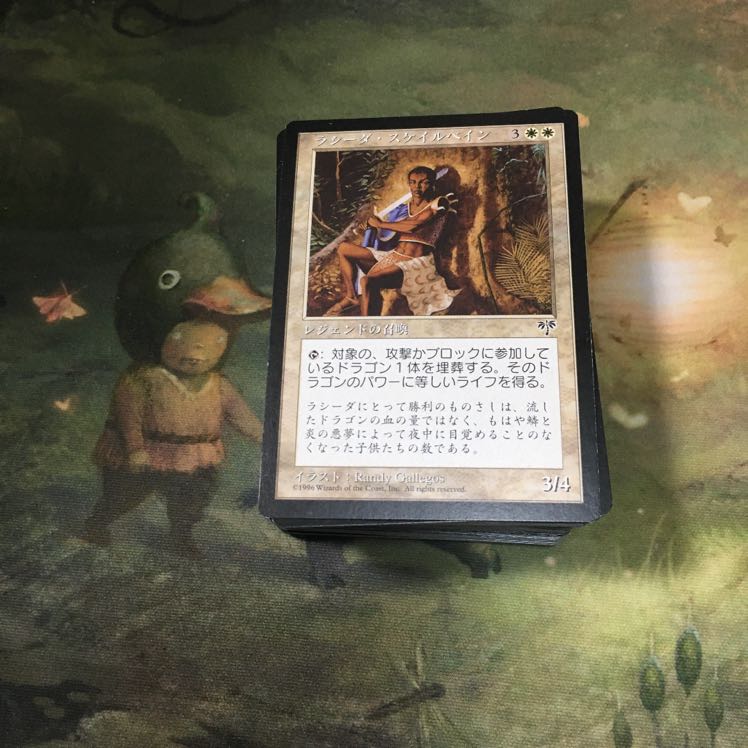 専用取引【しょぉちゃん様】