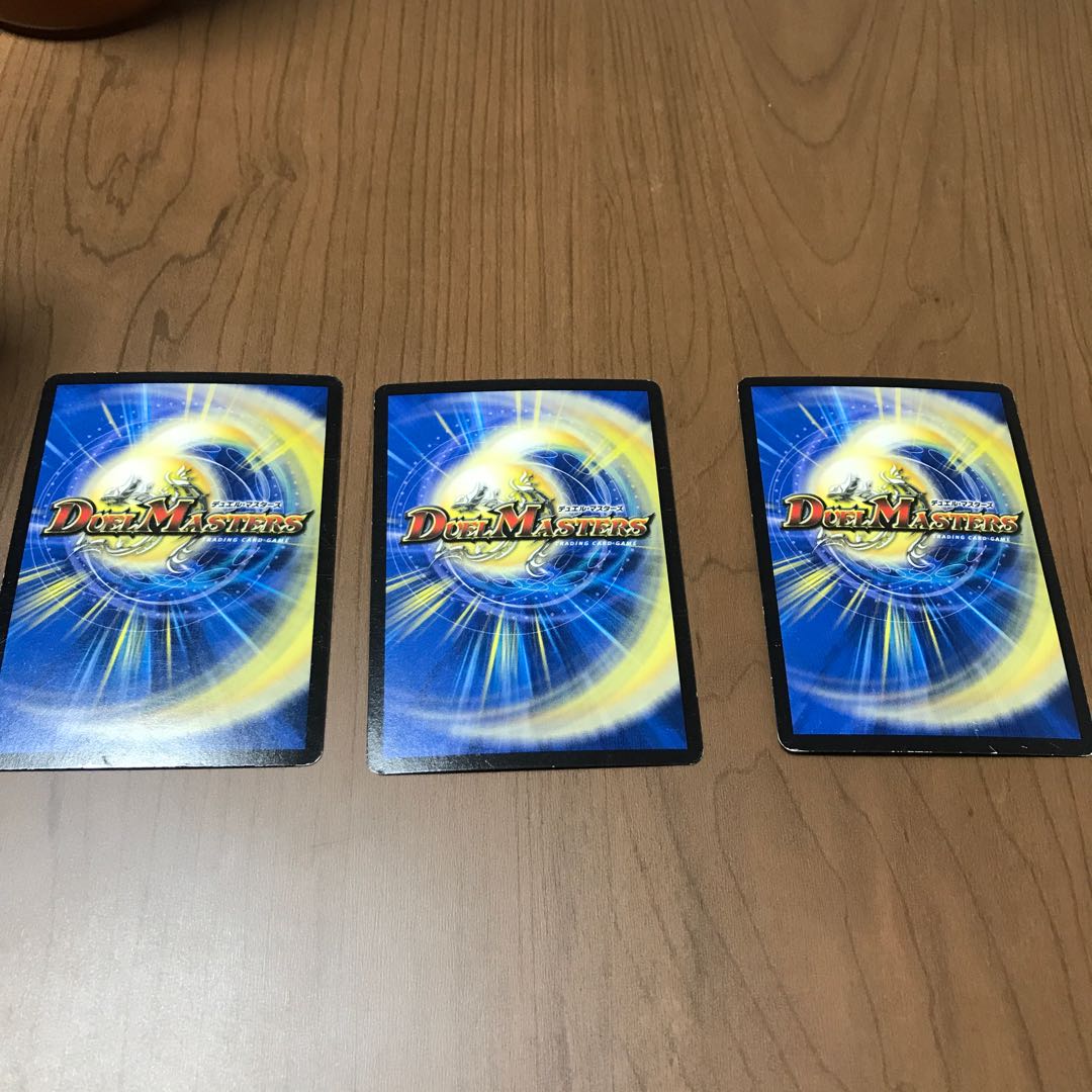 メッチャ無敵なじーさん