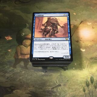 専用取引【憎き肉様】