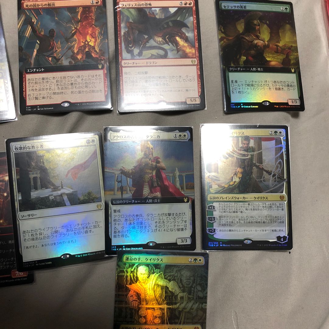 Theros Return of the Soul: The Colebrea Colors