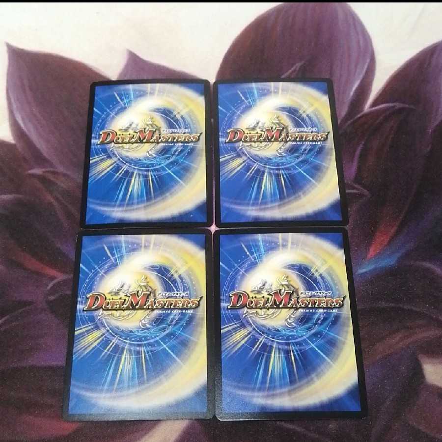 テック団の波壊Go! 3