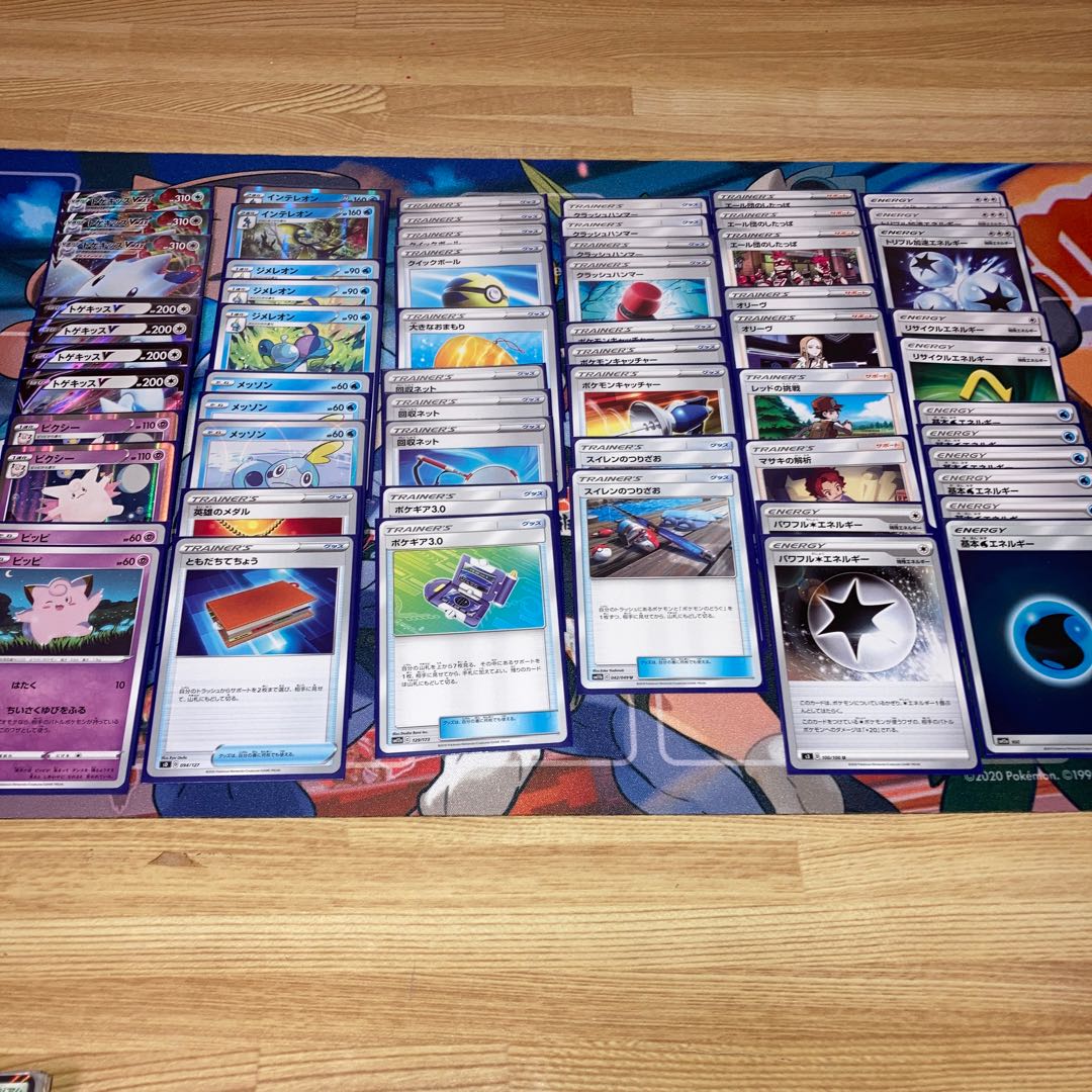 ポケカ引退品!!