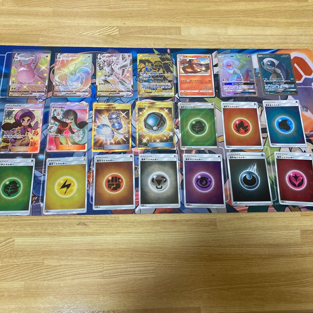 ポケカ引退品!!