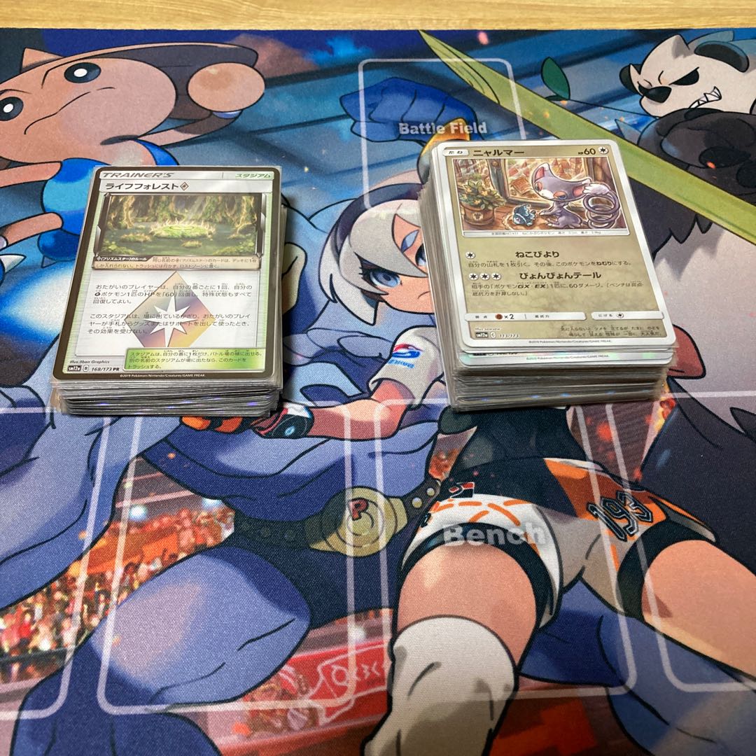 ポケカ引退品!!