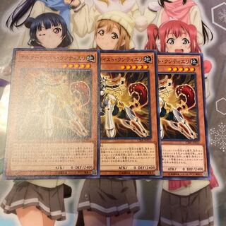 【CIBR】《オルターガイスト・クンティエリ》【ノーマル】