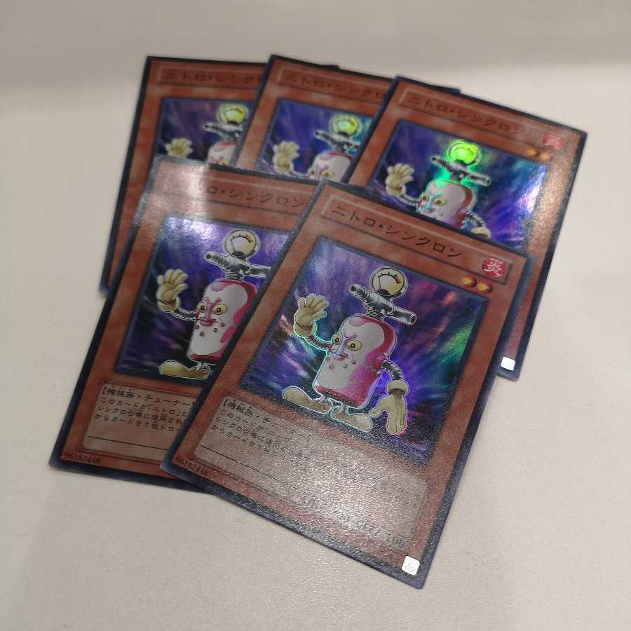 【5枚セット】ニトロ・シンクロン スーパーレア TDGS-JP002