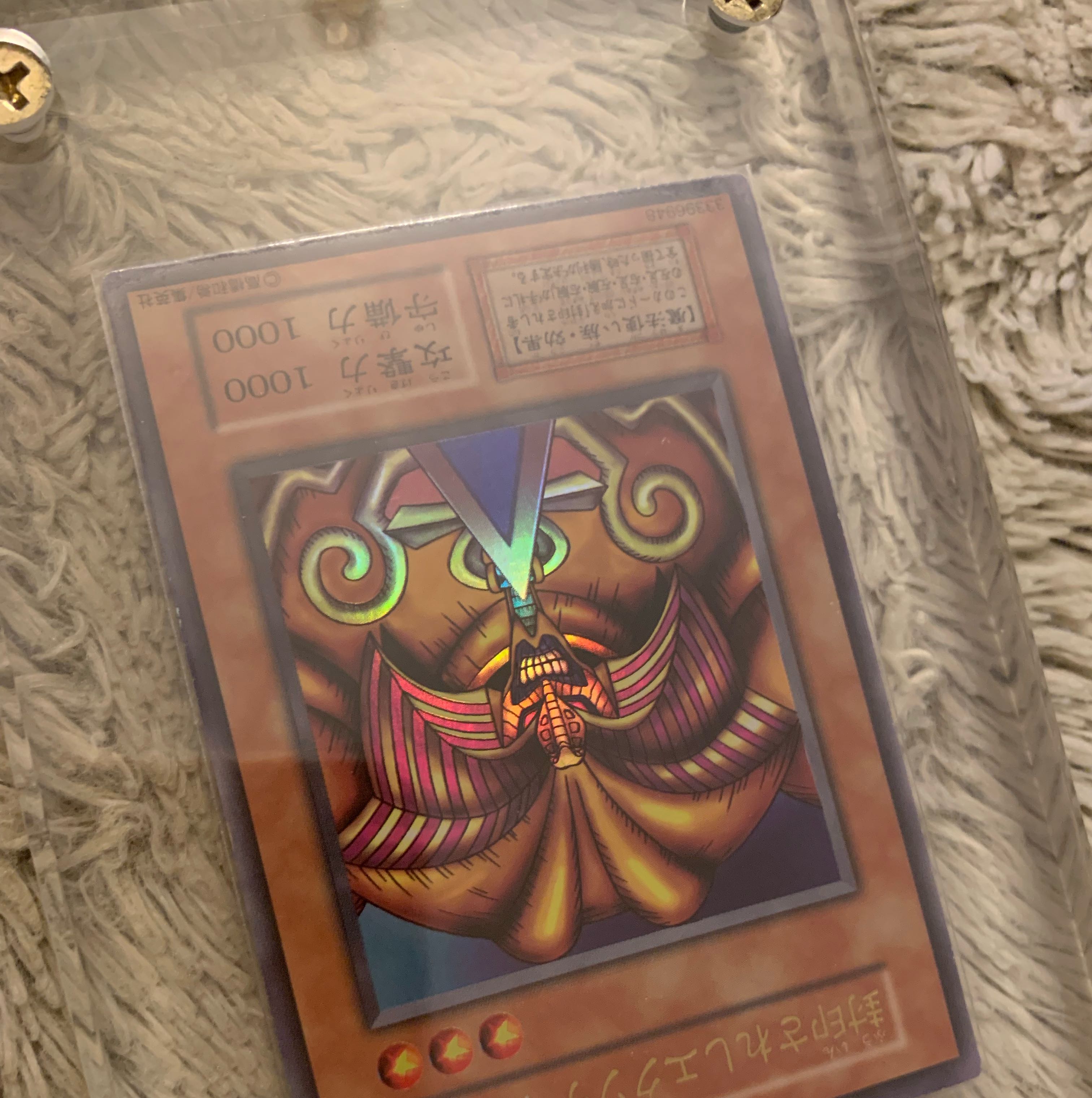 No.993 Yu-Gi-Oh, good condition, early Exodia the Forbidden One Ultra Rare