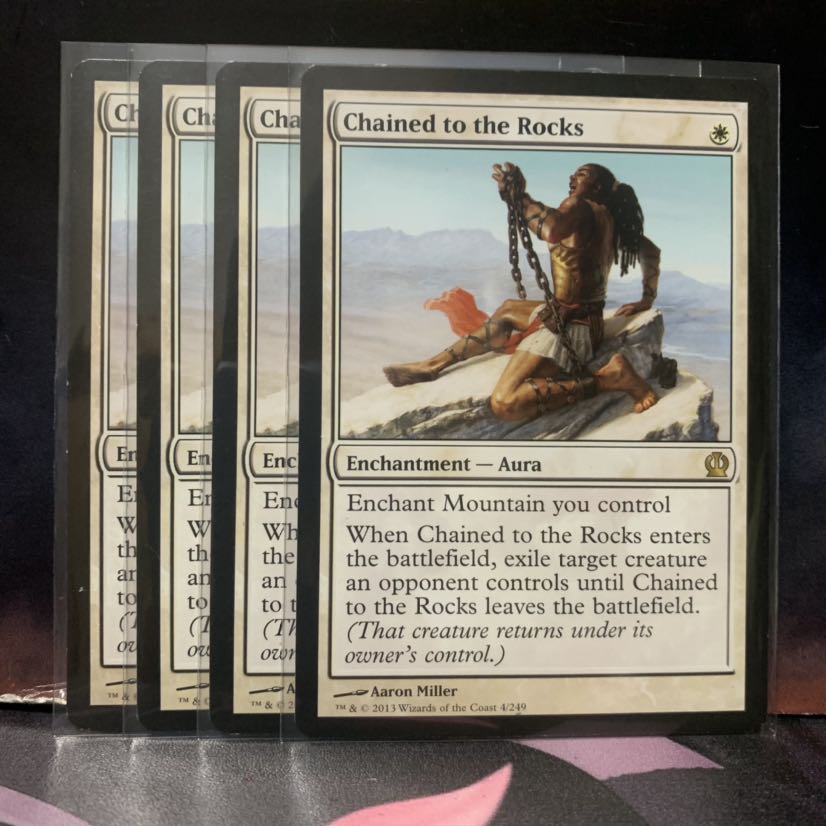 岩への繋ぎ止め 4枚