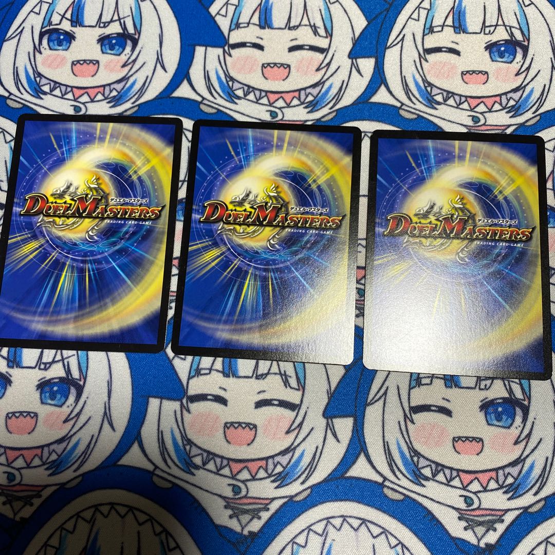 堕魔 ドゥリンリ