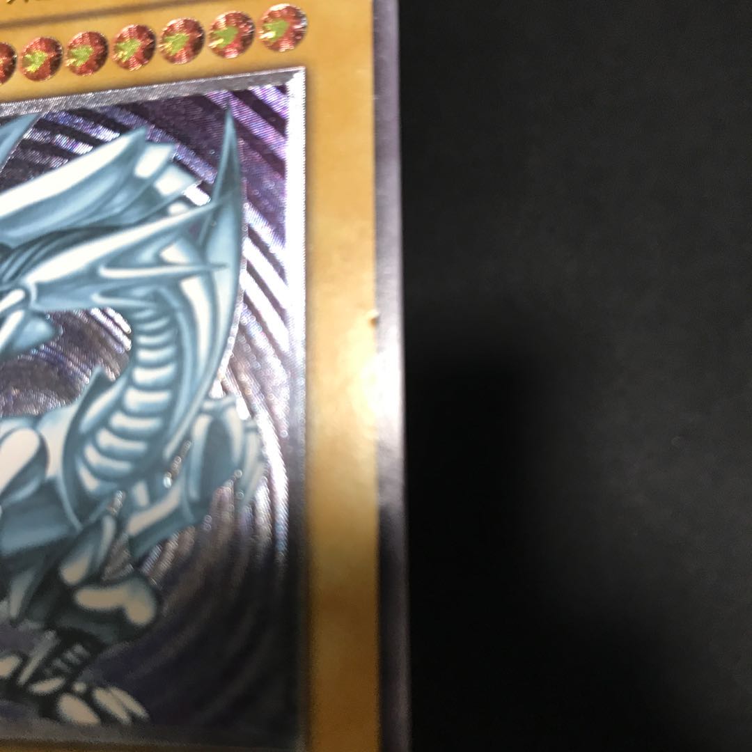 青眼の白龍　SM51