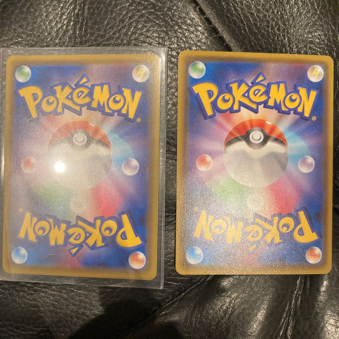 ボールガイ SR 2枚セット 2枚