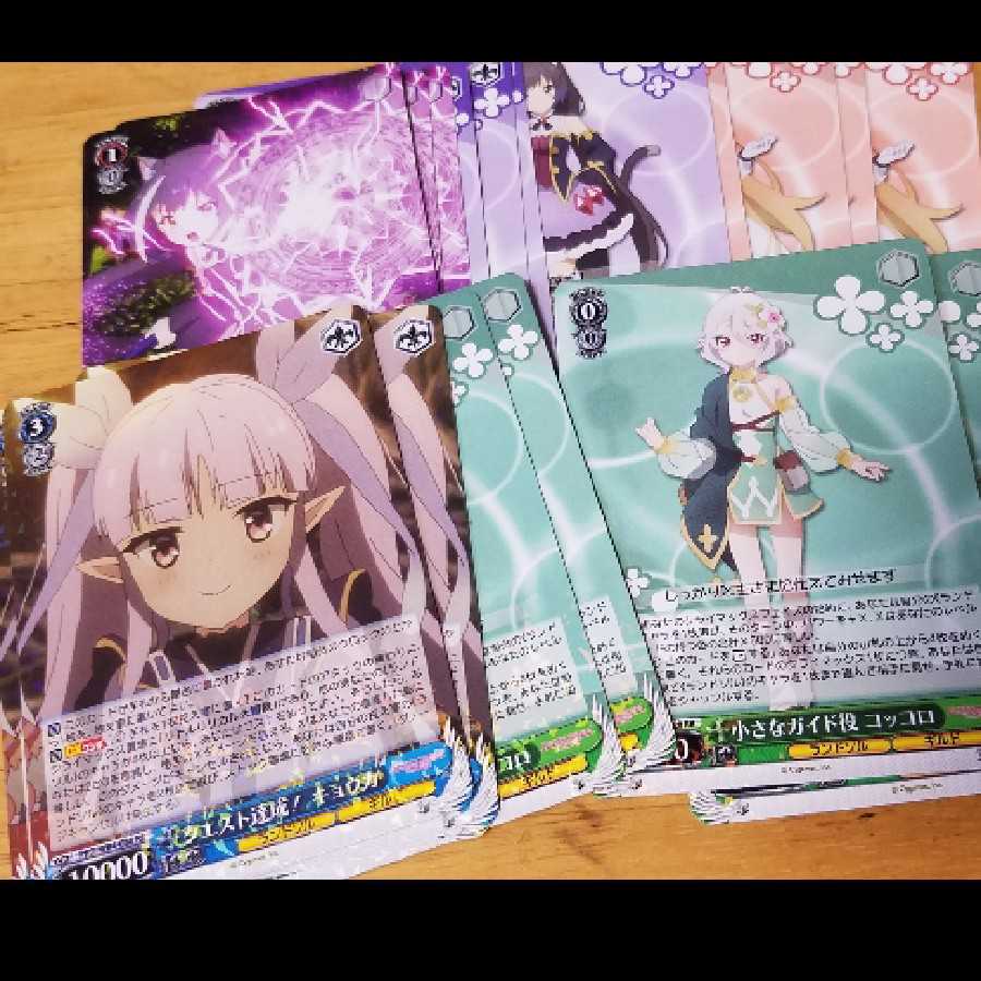 ヴァイスシュバルツ2000円オリパ 1枚