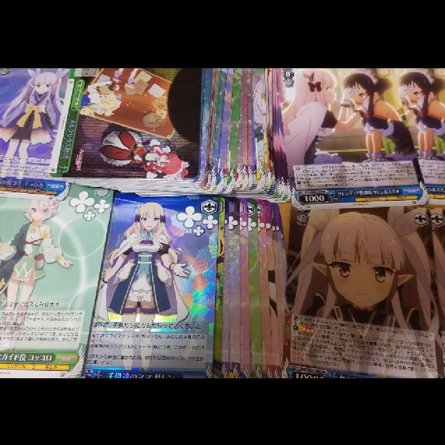 ヴァイスシュバルツ2000円オリパ 1枚