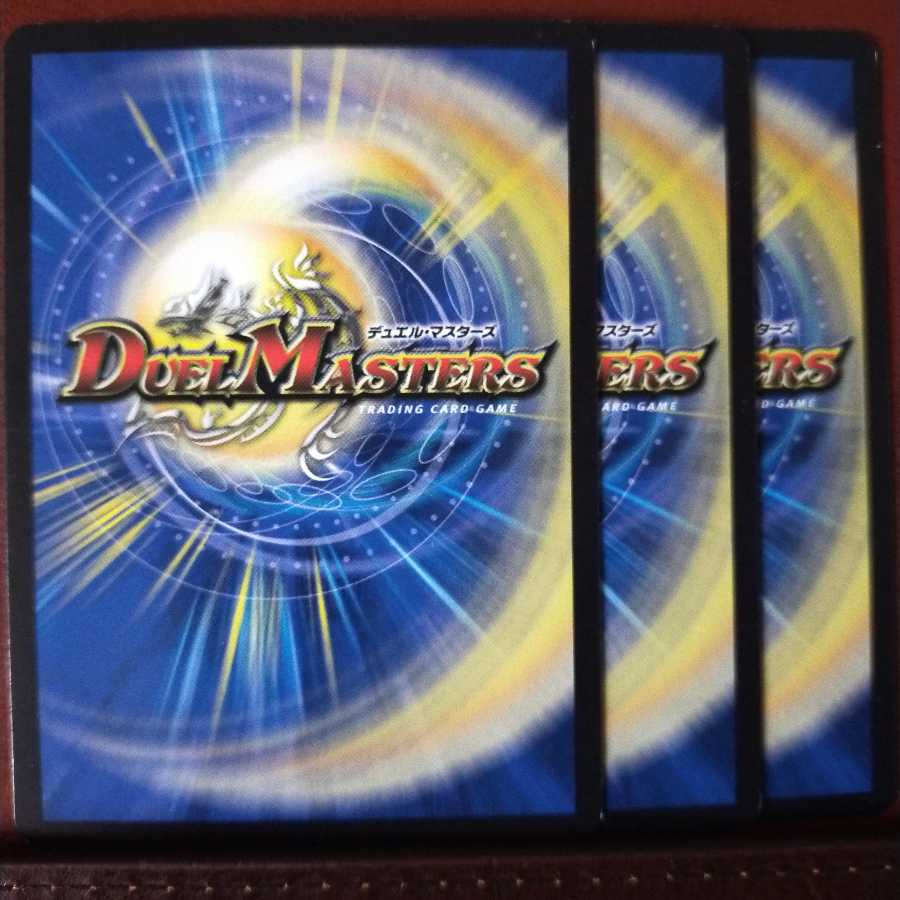 old1884 set discount chew tank Dee Dee Dee