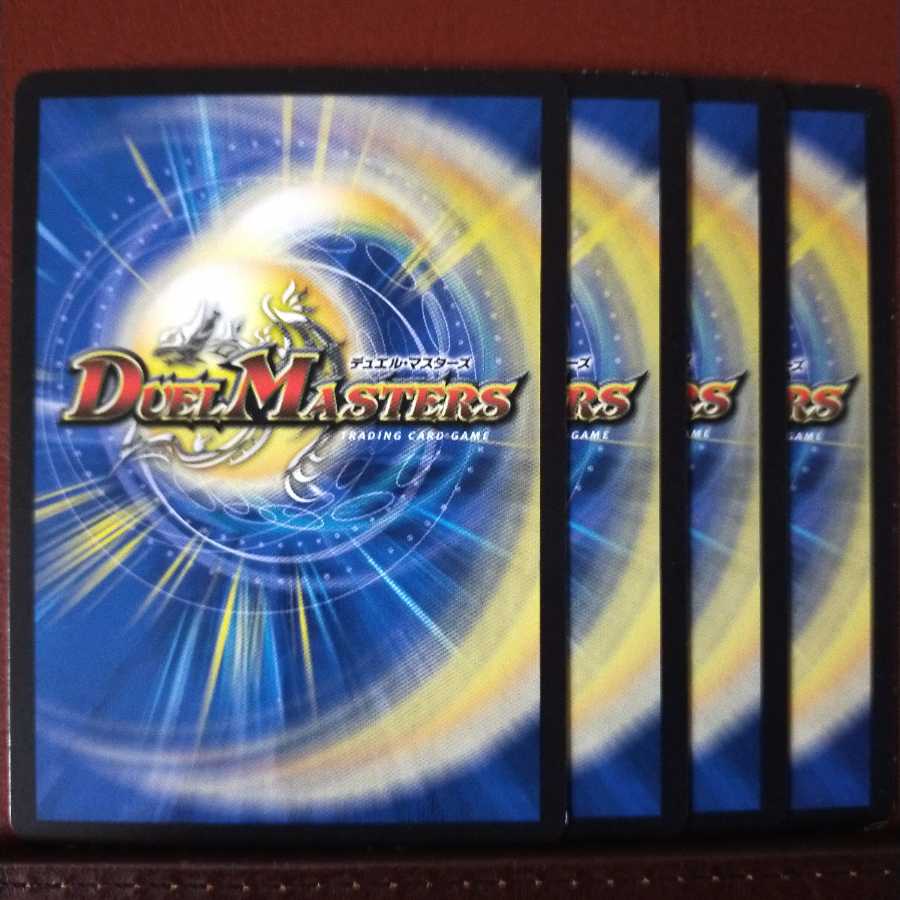 old1885 セット割引 チュー戦車 ディーディ