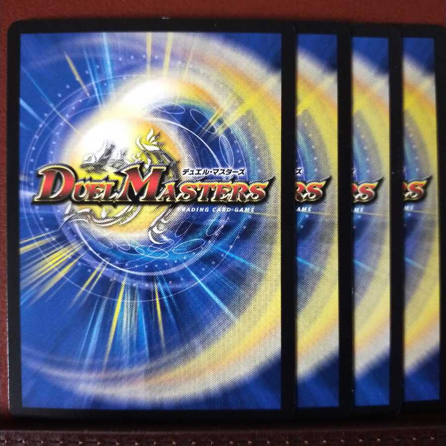 old1887 set discount TEKUTEKU, Bomba Hay