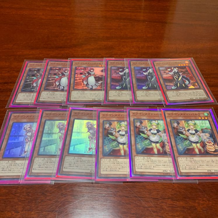 ドラゴンメイドデッキ!