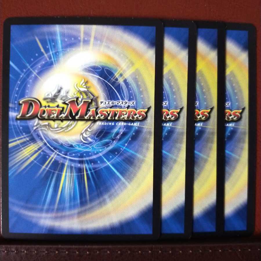 old1888 set discount TEKUTEKU BOMBAHAY