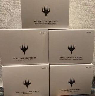 secret lair summer super drop