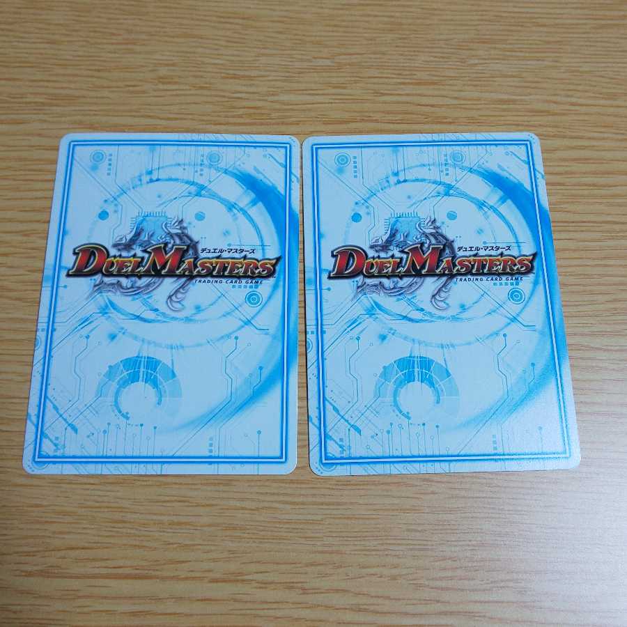 ソニーソニック