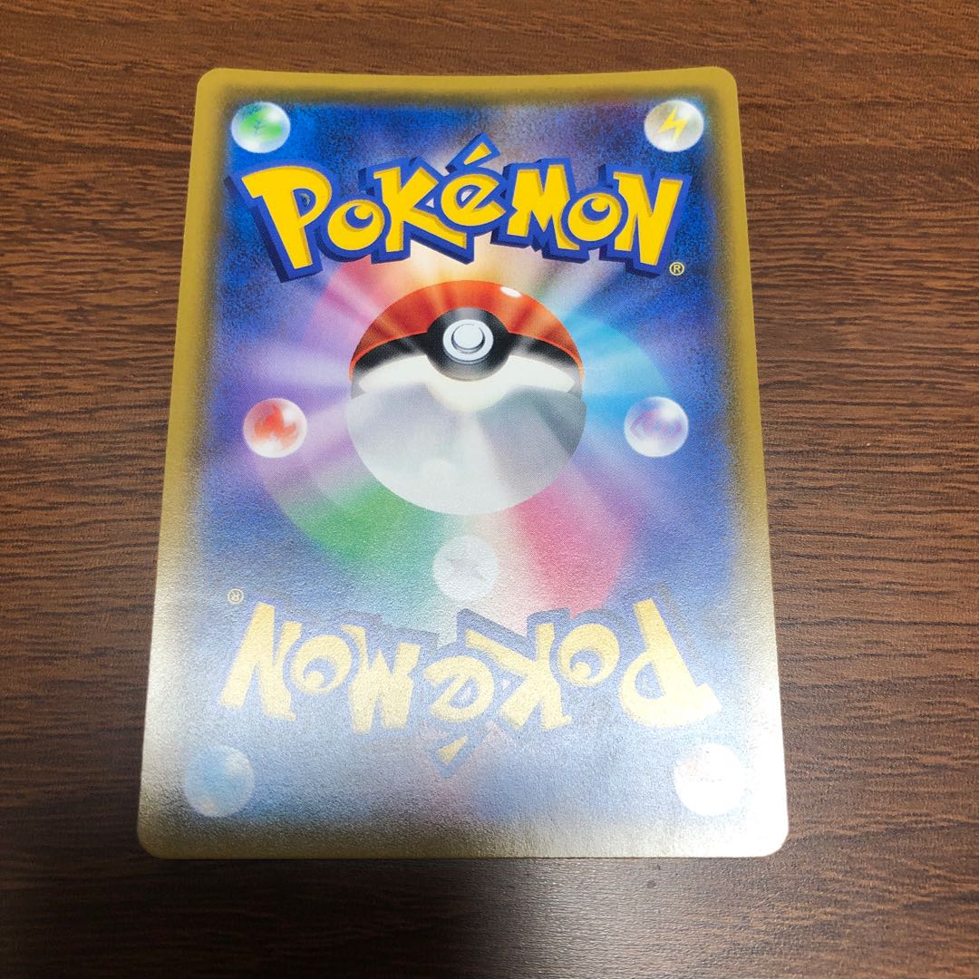 クラッシュハンマー UR