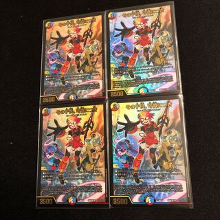 その子供、可憐につき