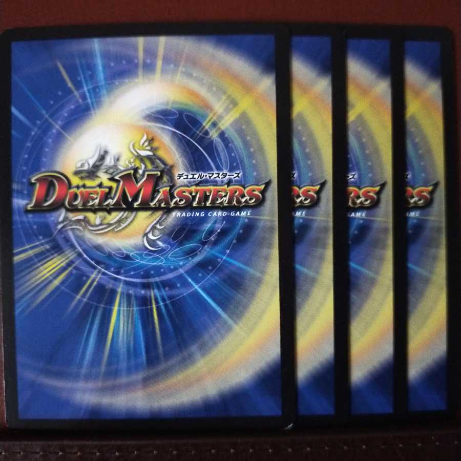 old1915 set discount "DLB" mega hit