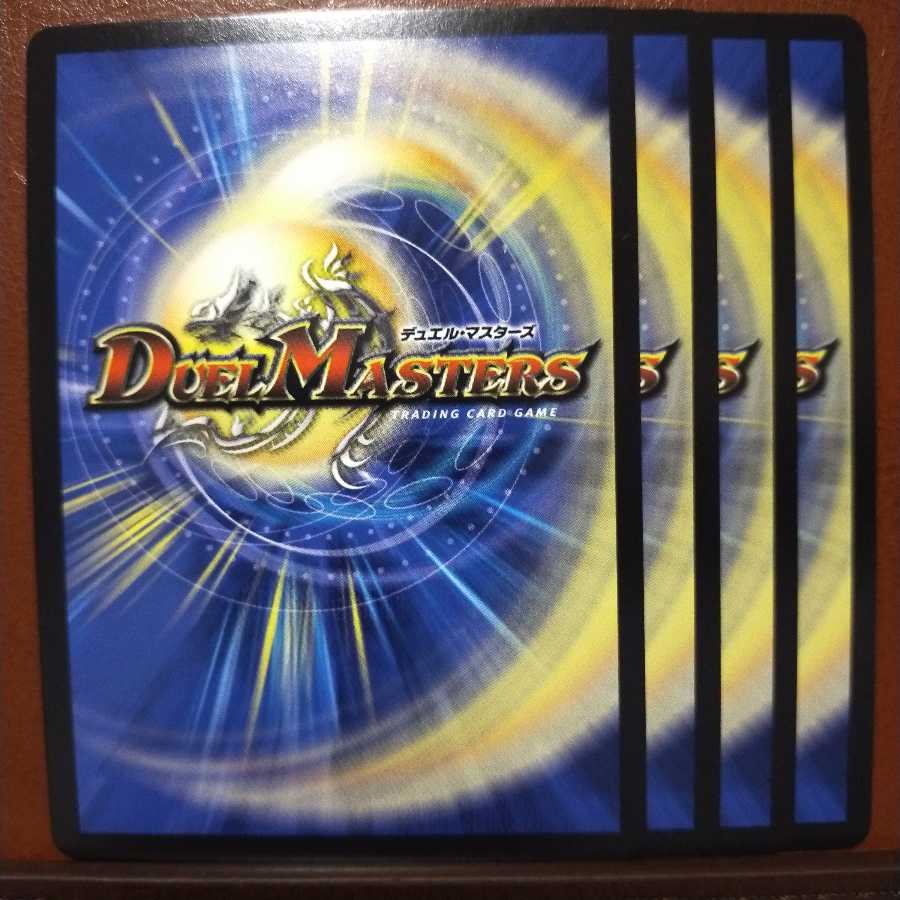 old1894 set discount Totsugeki tank Bakugetto