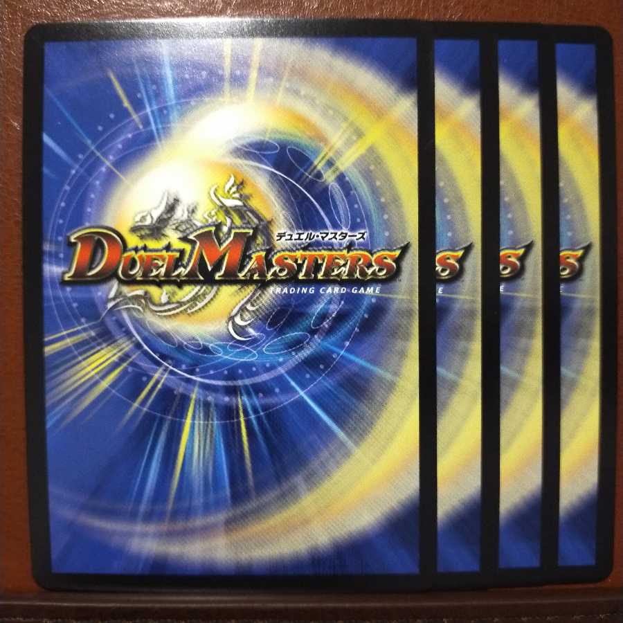 old1895 set discount Totsugeki tank Bakugetto