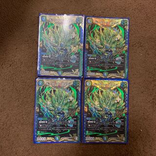 キング・マニフェスト