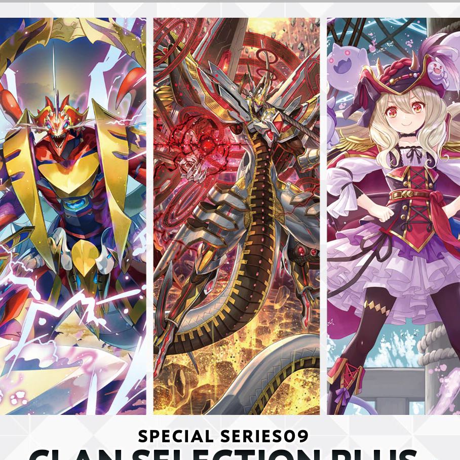 たまき様　専用